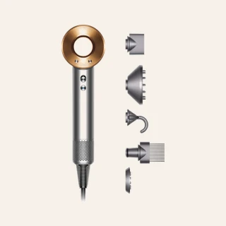 Dyson Supersonic, foto da loja oficial.
